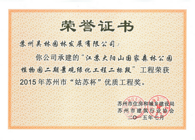 PP塑料